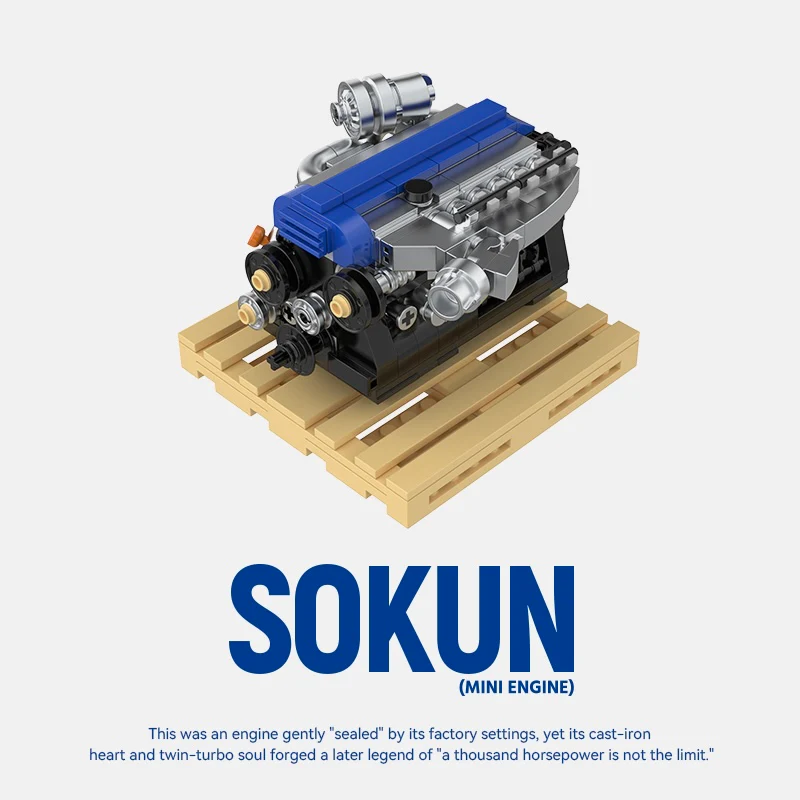 Product image 8