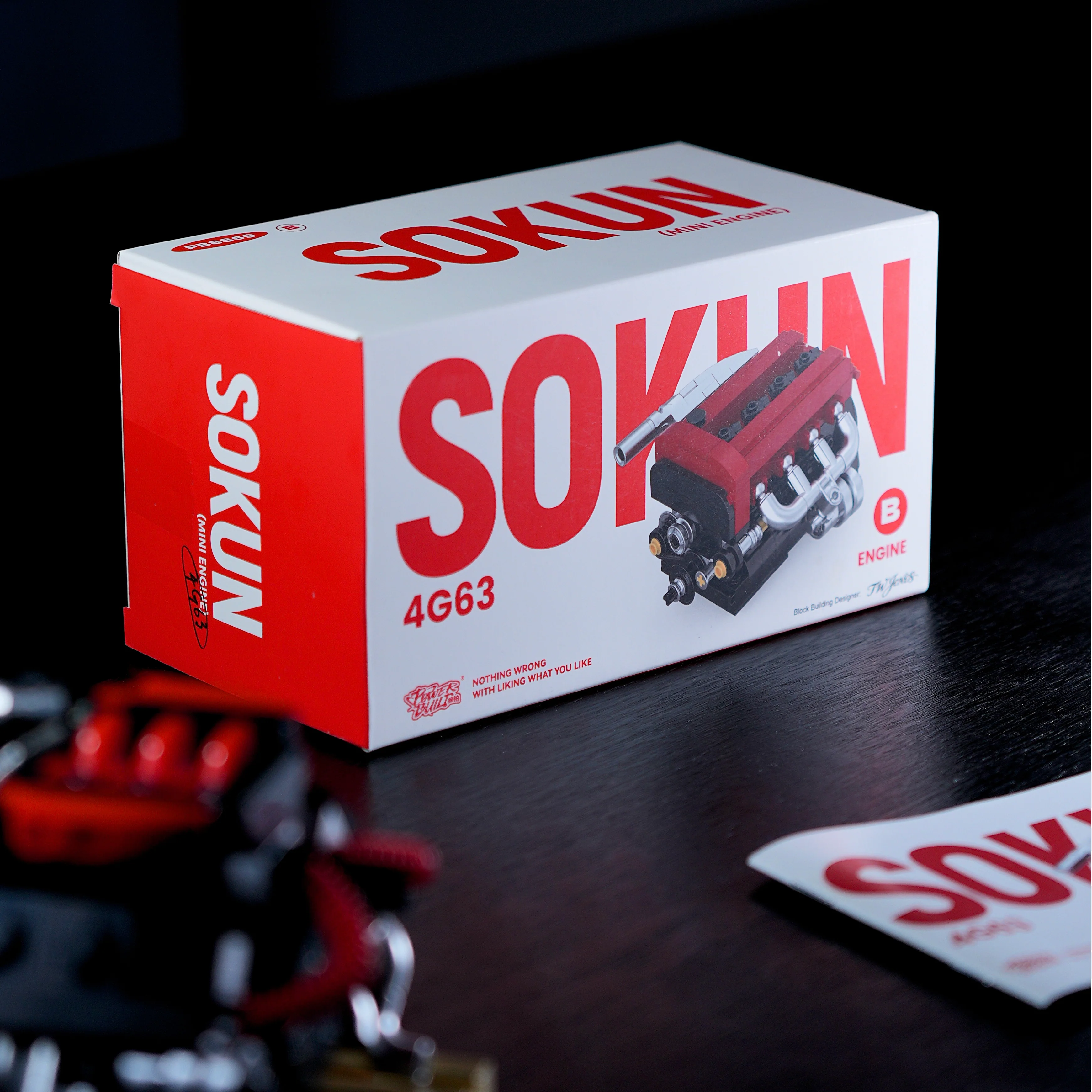Product image 13