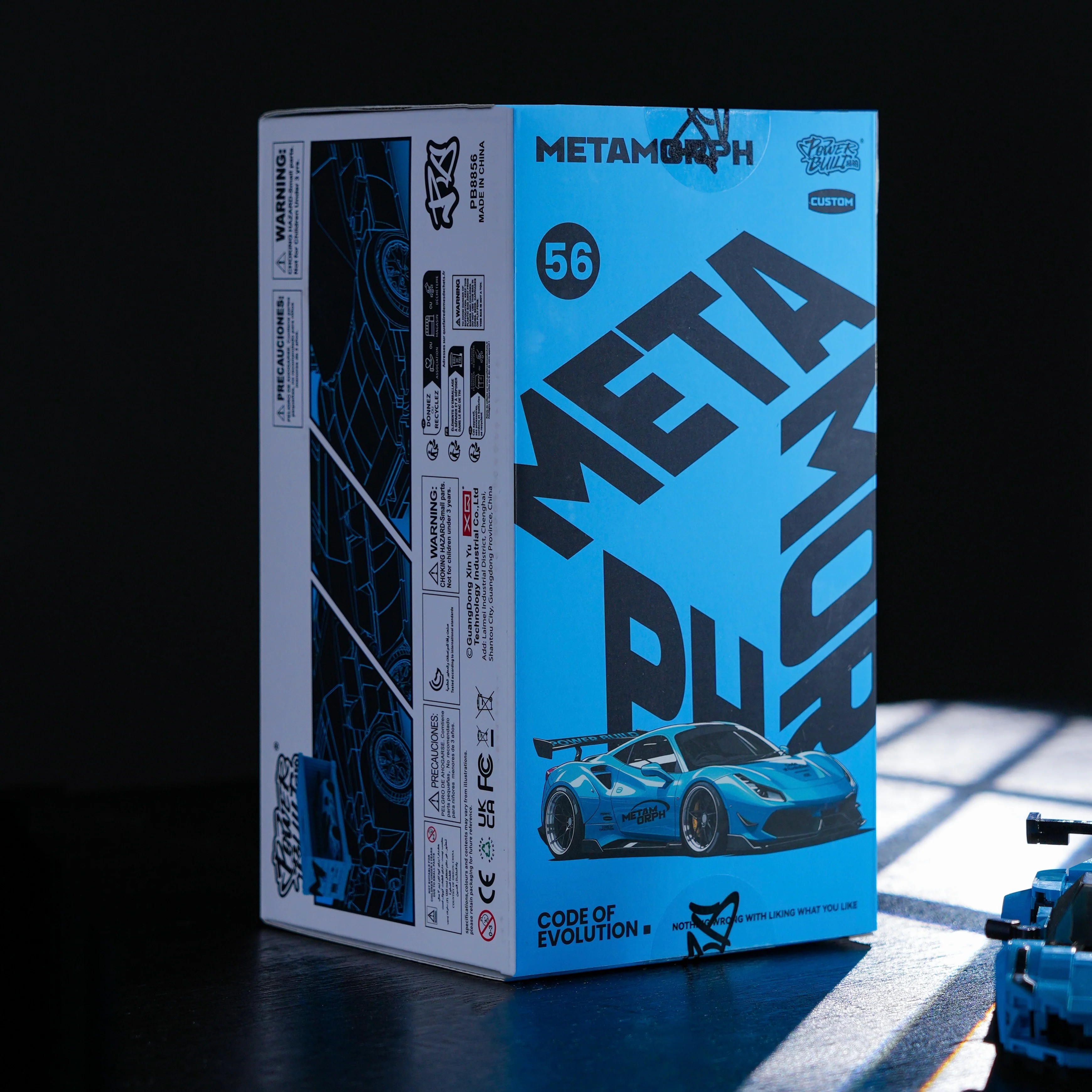Product image 16