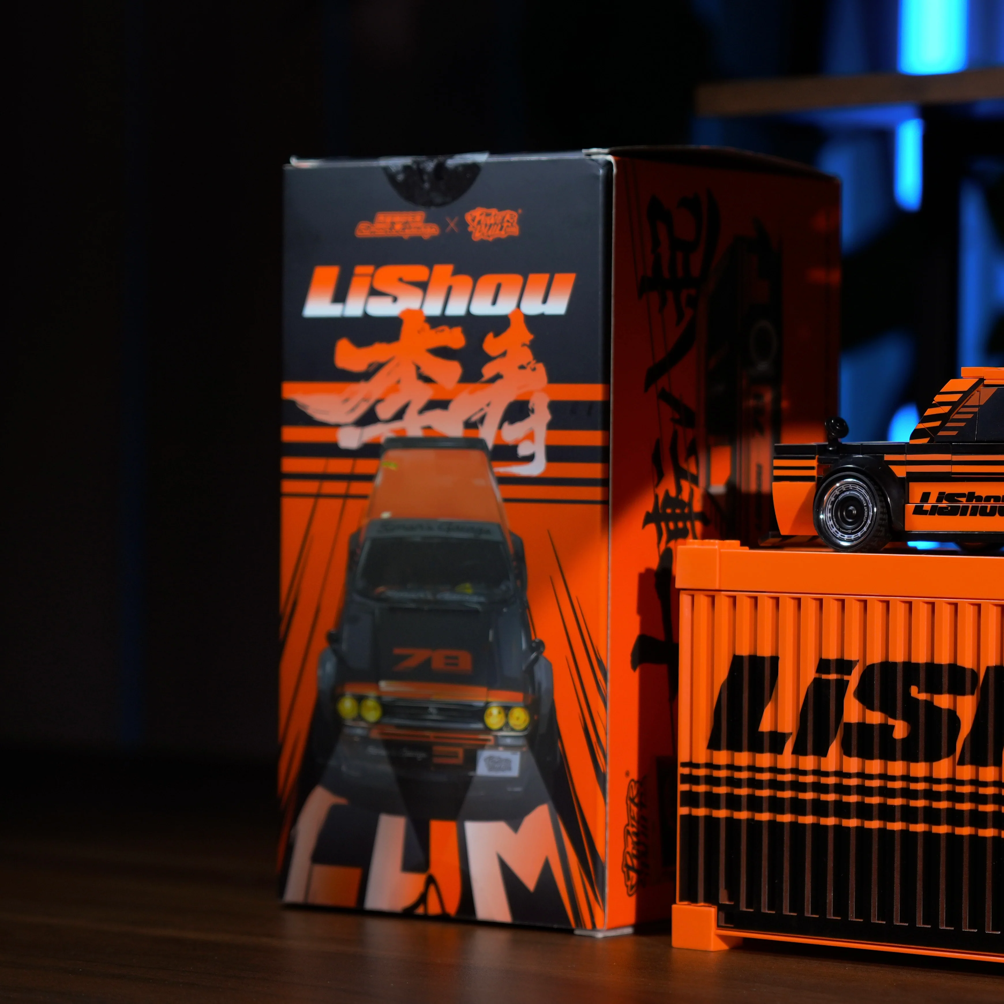 Product image 11